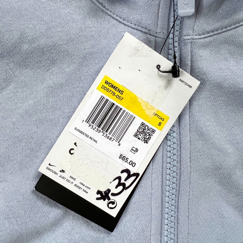 NWT Nike 1/4 Zip Pullover Sweatshirt with Drawstring at Waist Size Small - Picture 9 of 14